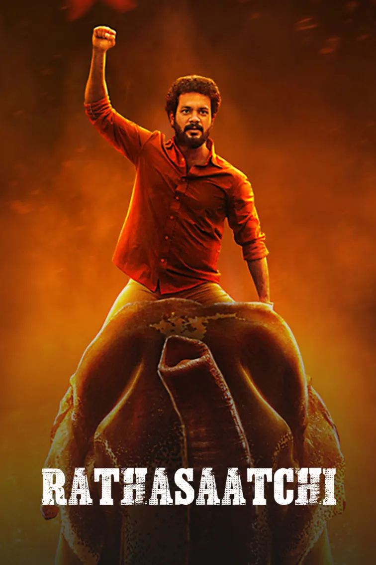 Rathasaatchi Movie