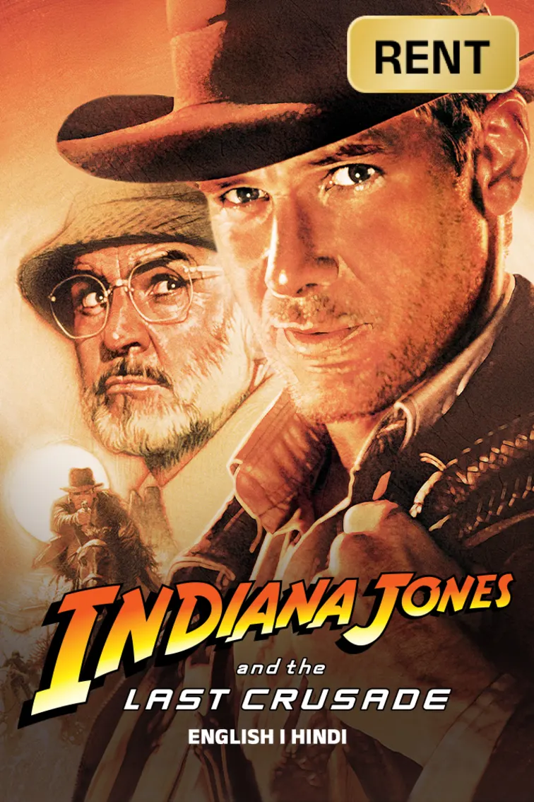 Indiana Jones and the Last Crusade Movie