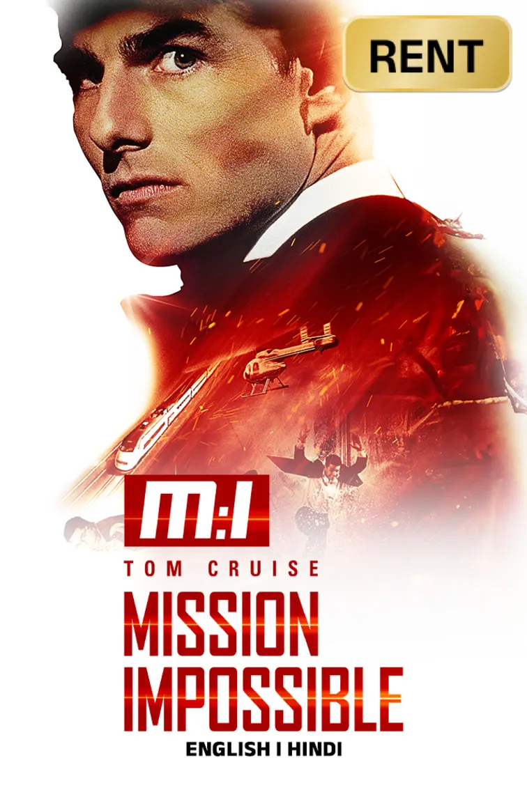 Mission: Impossible Movie