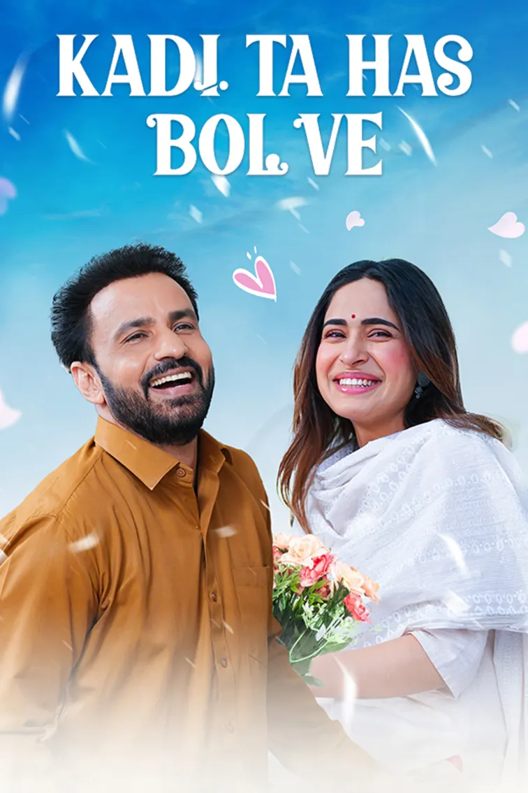Kadi Ta Has Bol Ve Movie