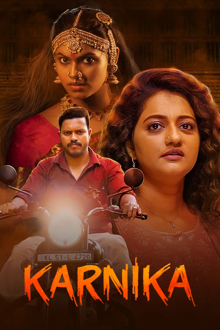 Karnika Movie