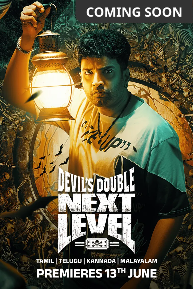 Devil's Double Next Level Movie