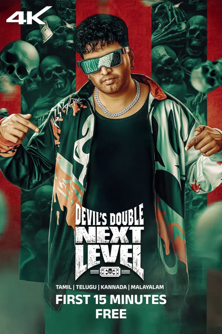 Devil's Double Next Level Movie