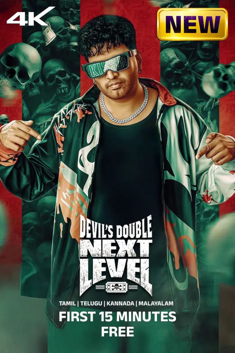 Devil's Double Next Level Movie