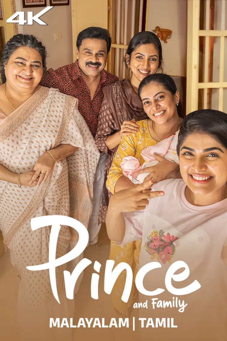 Prince and Family Movie