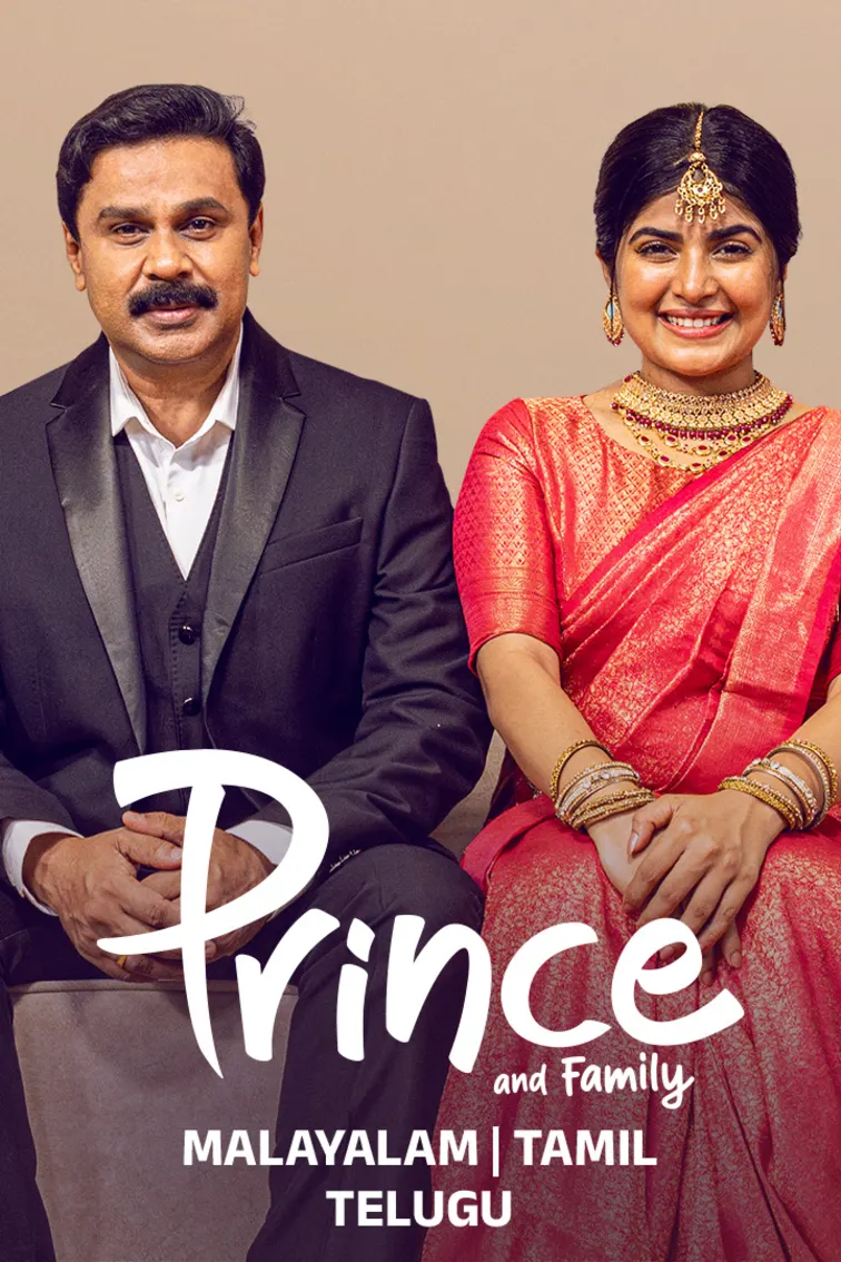 Prince and Family Movie