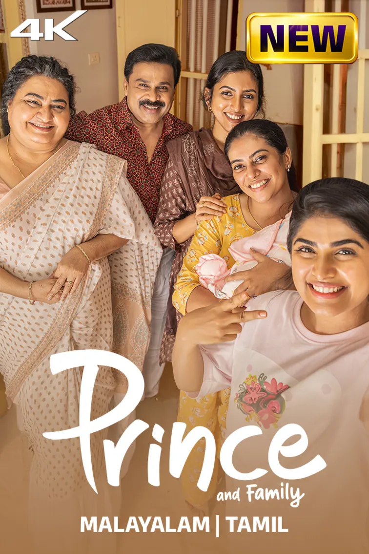Prince and Family Movie