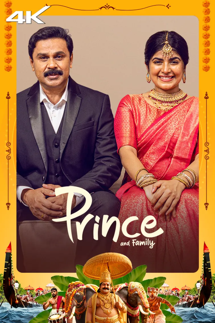 Prince and Family Movie