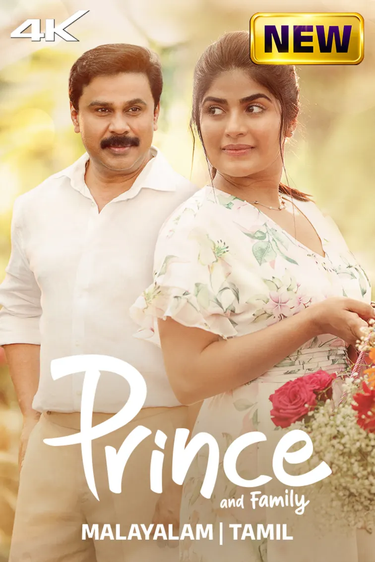 Prince and Family Movie
