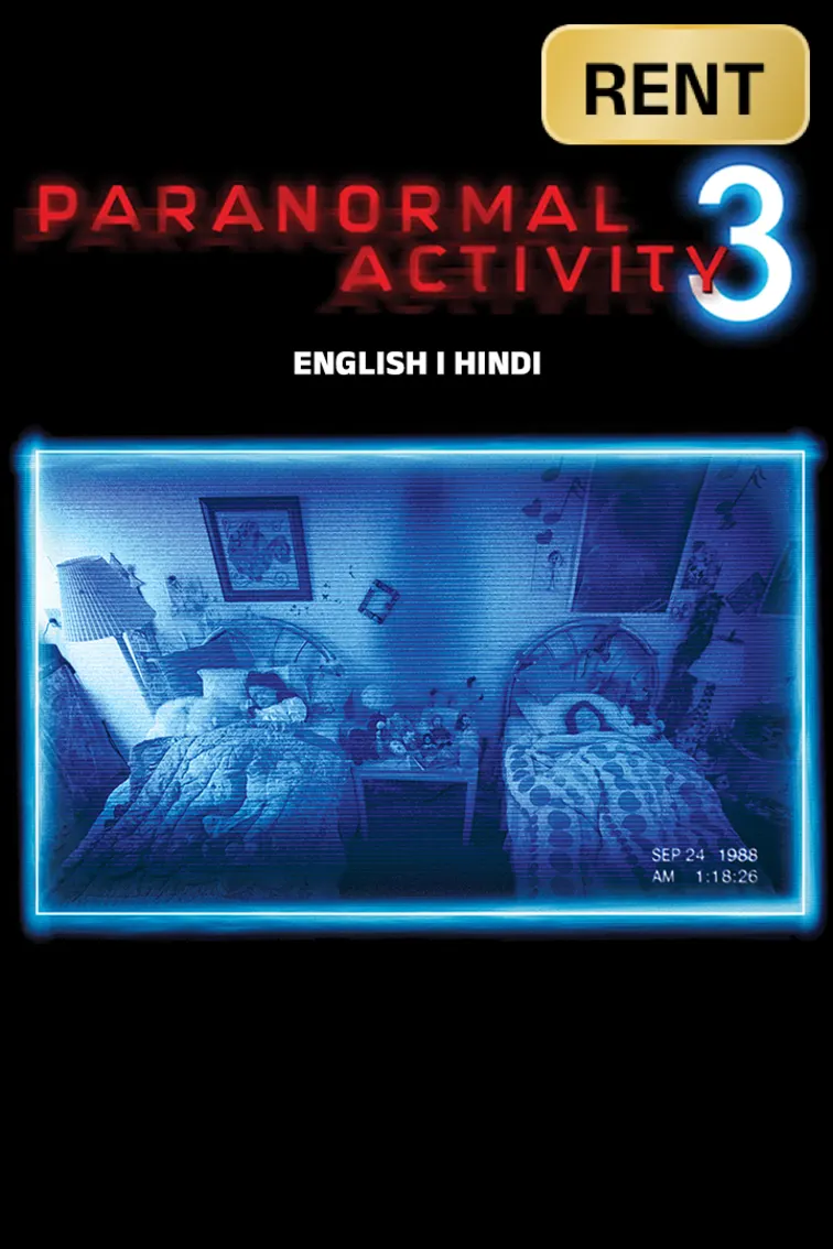 Paranormal Activity 3 Movie