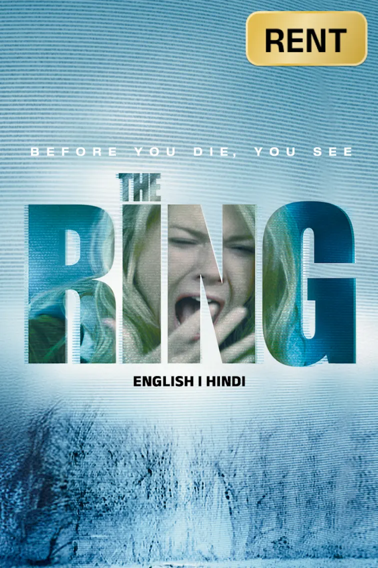 The Ring  Movie
