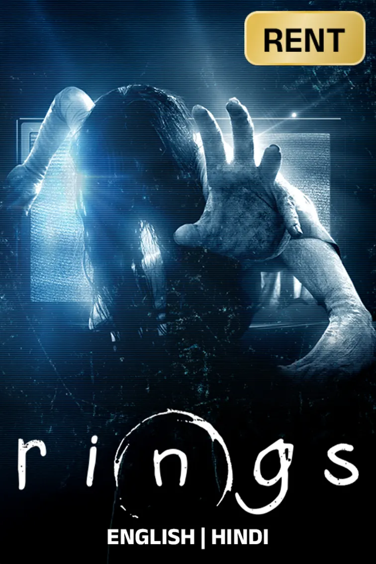 Rings Movie