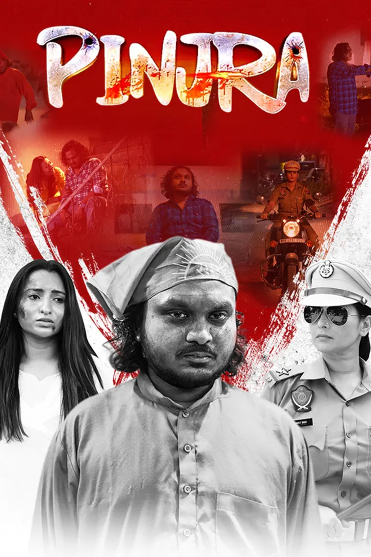 Pinjra Movie