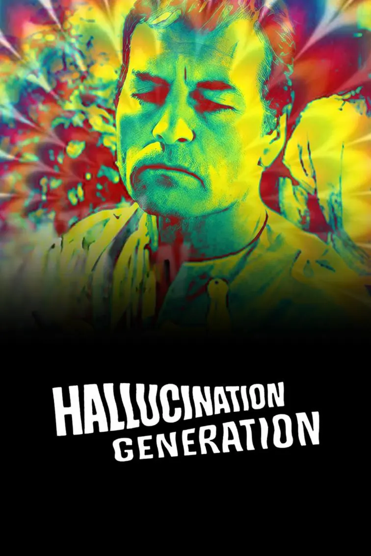 Hallucination Generation Movie