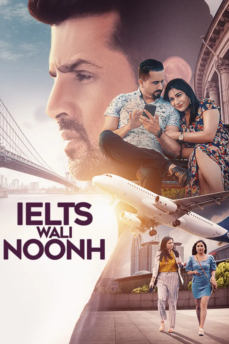 Ielts Wali Nooh Movie Ielts Wali Nooh Movie