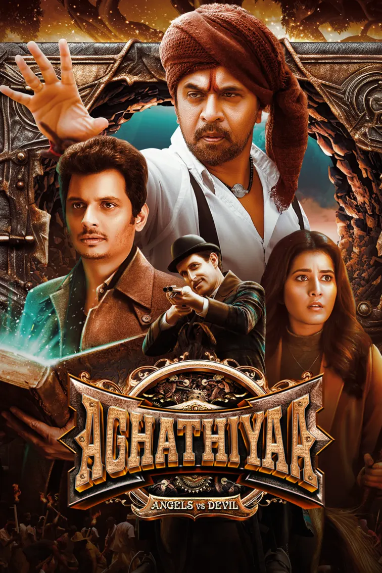 Agathiyaa Movie