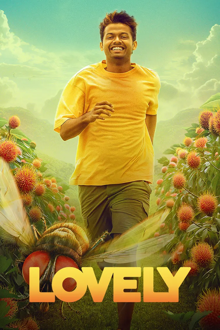 Lovely Movie