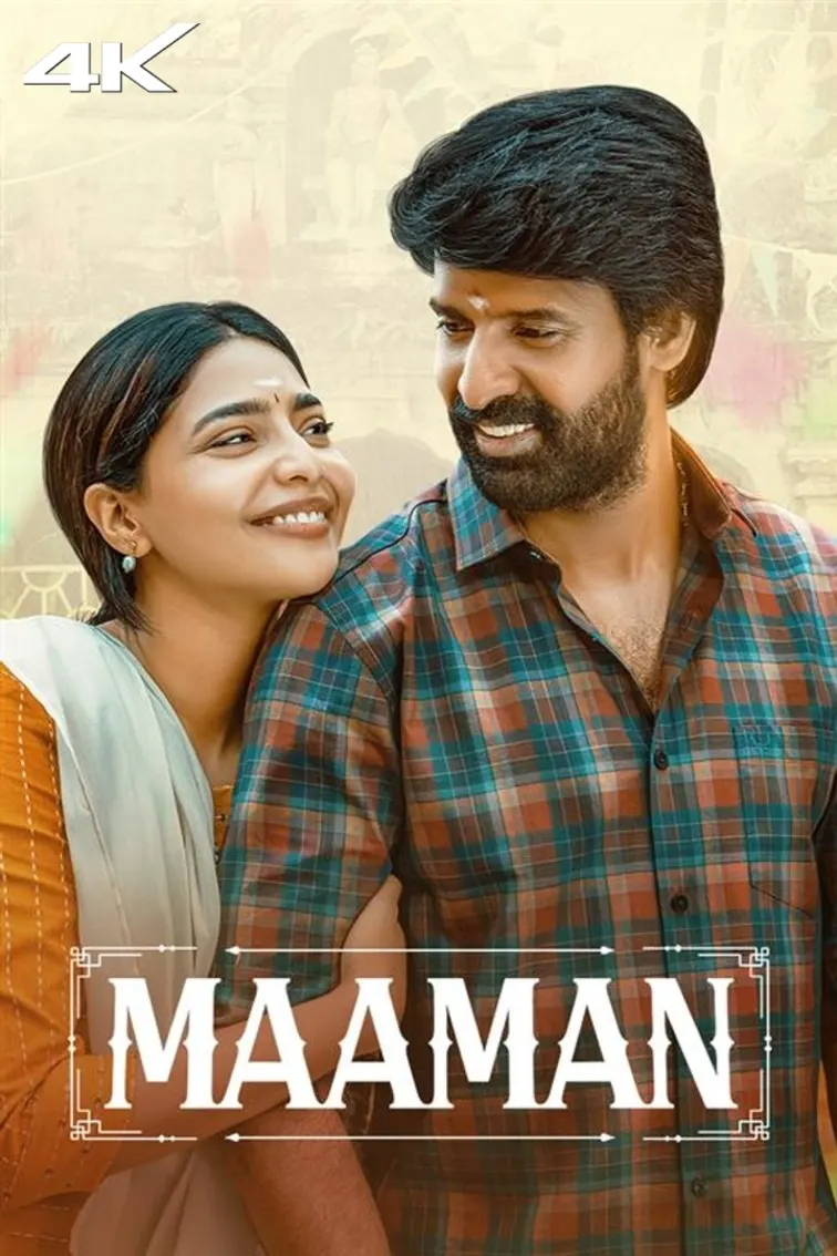 Maaman Movie