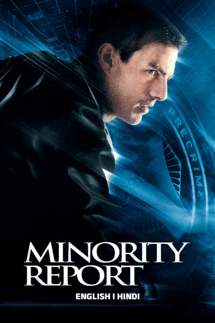 Minority Report Movie