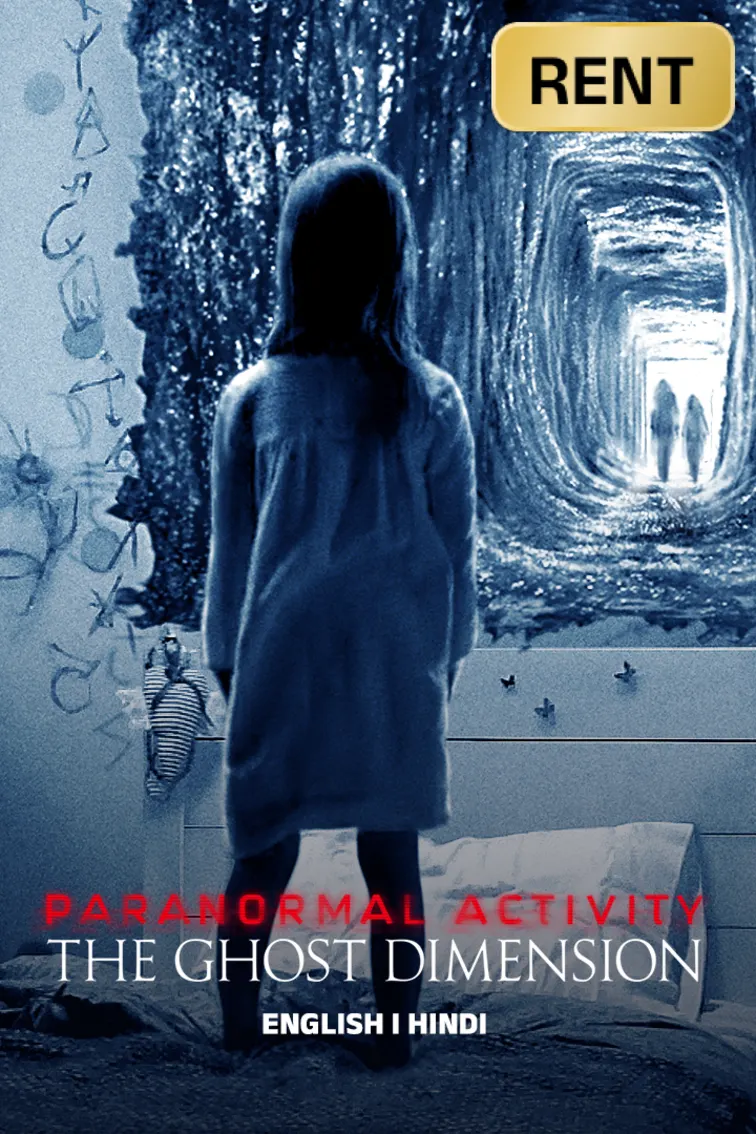 Paranormal Activity: The Ghost Dimension  Movie