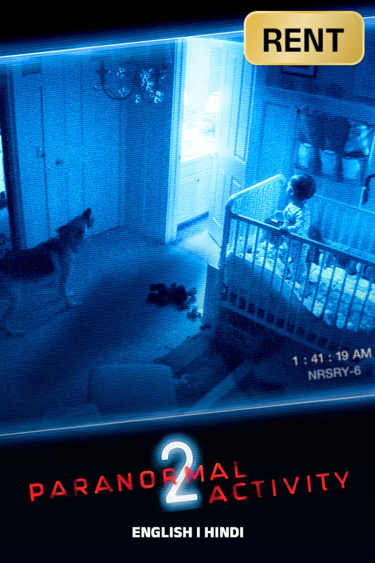 Paranormal Activity 2 Movie