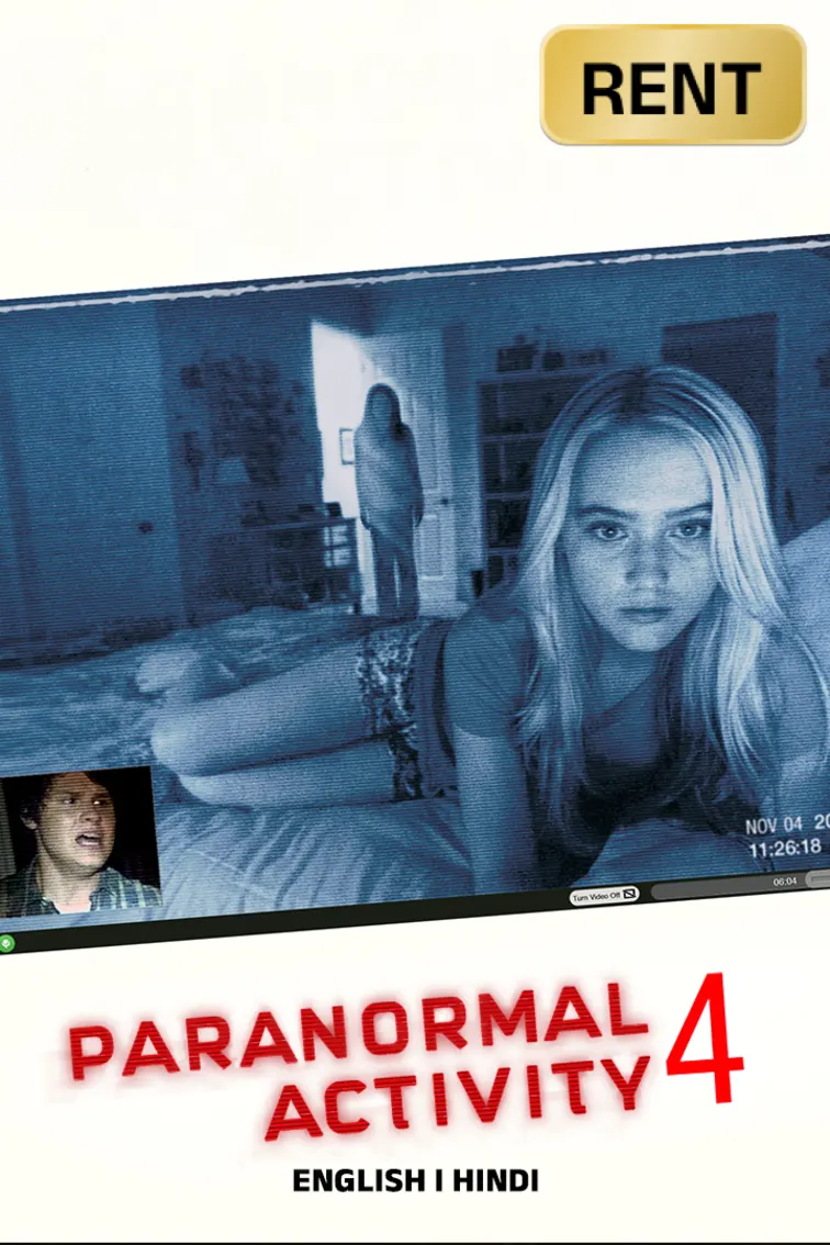 Paranormal Activity 4 Movie