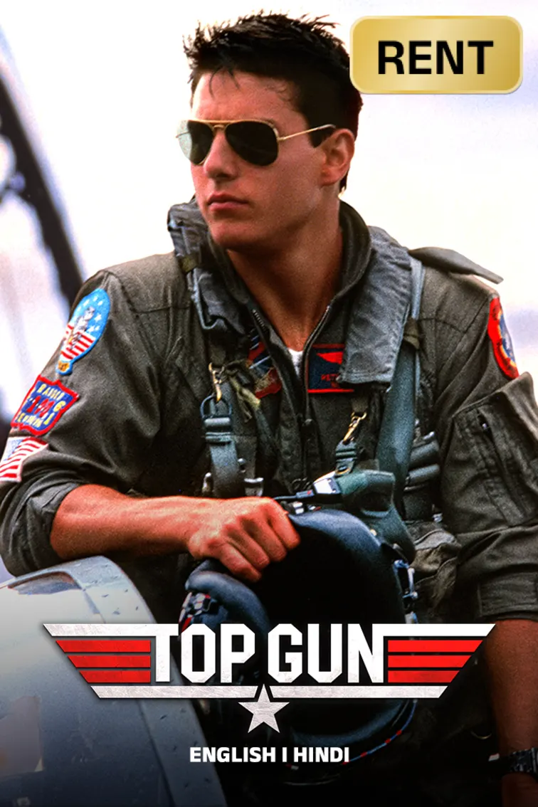 Top Gun Movie