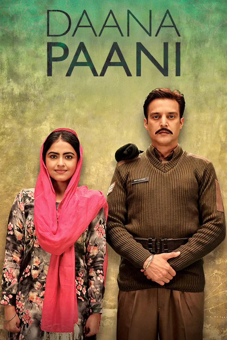 Daana Paani Movie