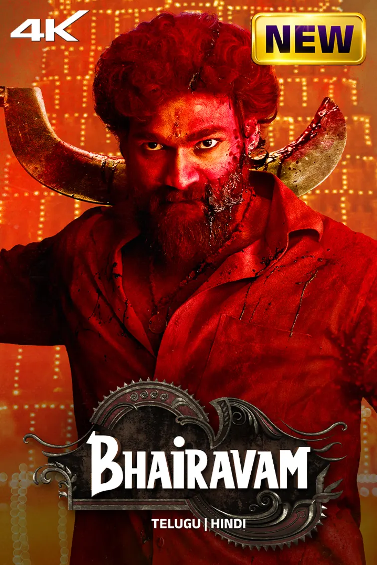 Bhairavam Movie
