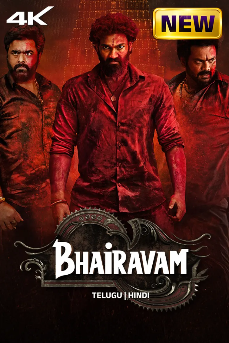 Bhairavam Movie