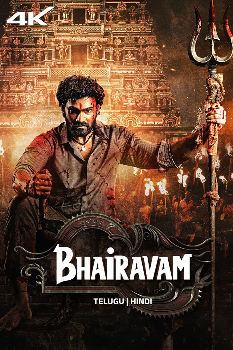 Bhairavam Movie