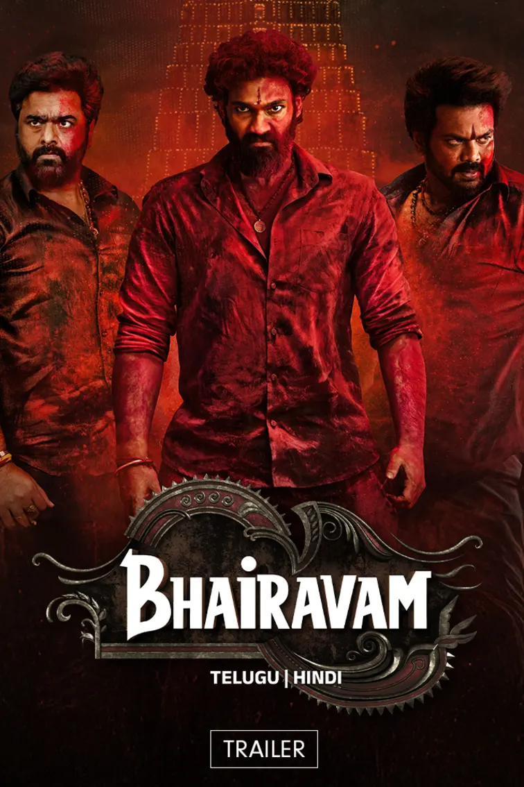 Bhairavam - Trailer 