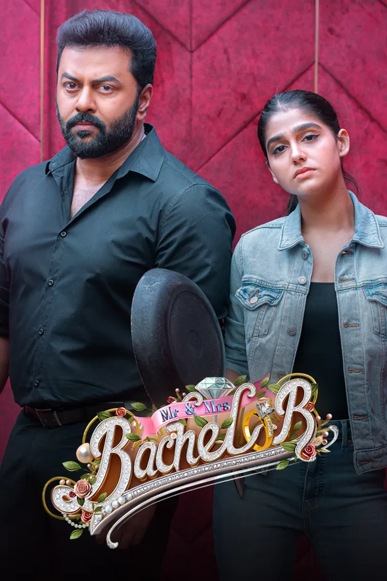 Mr & Mrs Bachelor Movie