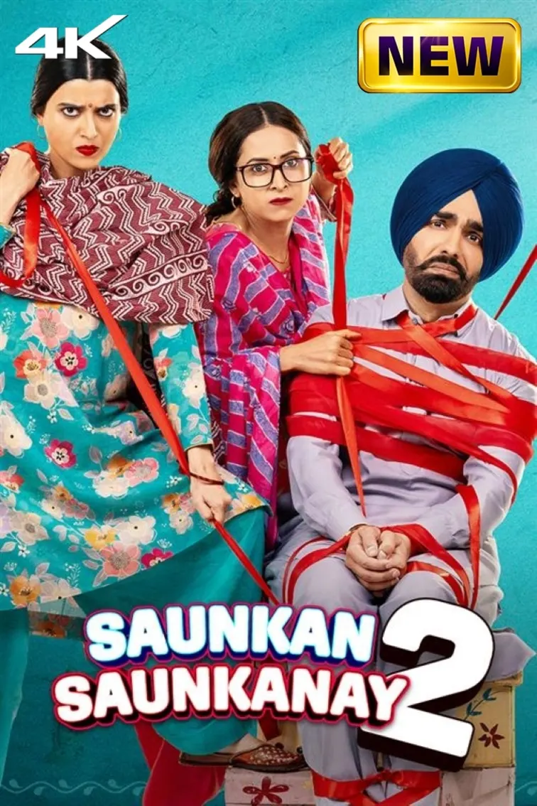 Saunkan Saunkanay 2 Movie Saunkan Saunkanay 2 Movie