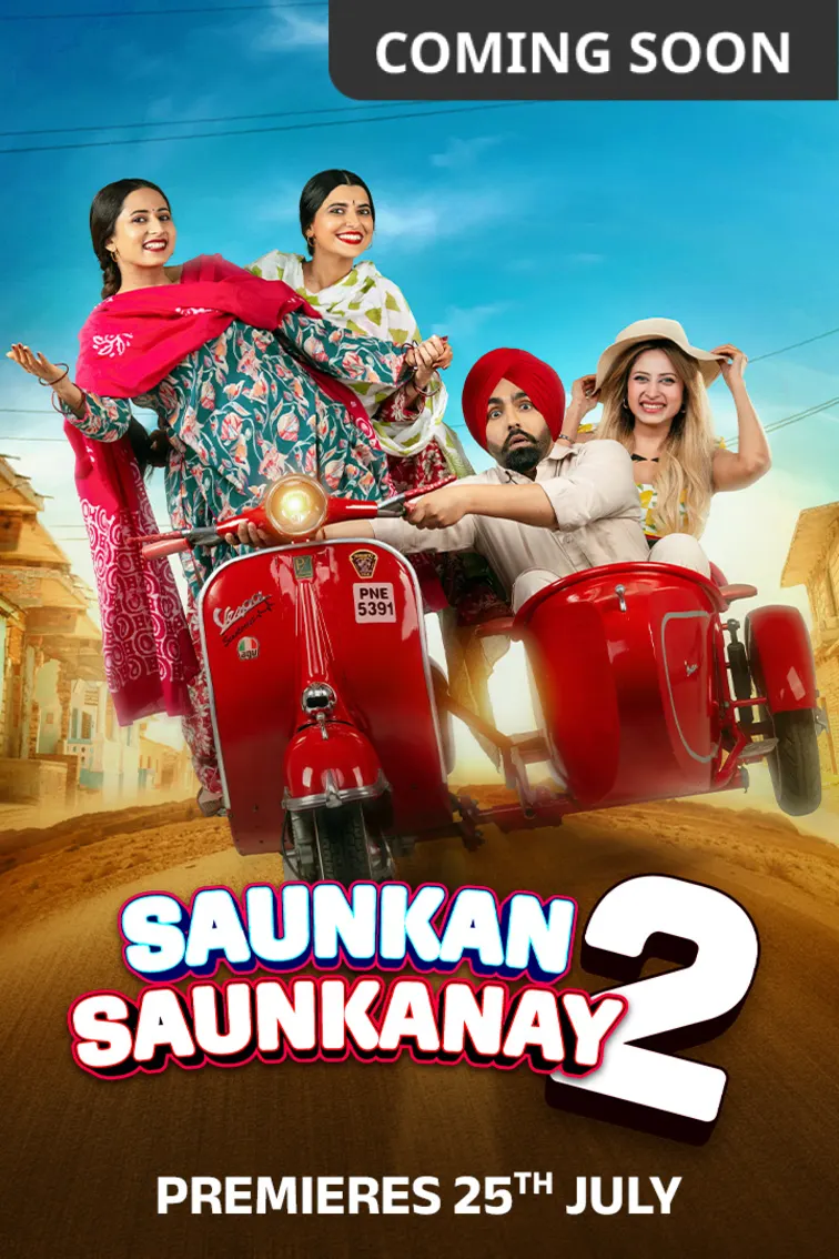 Saunkan Saunkanay 2 Movie