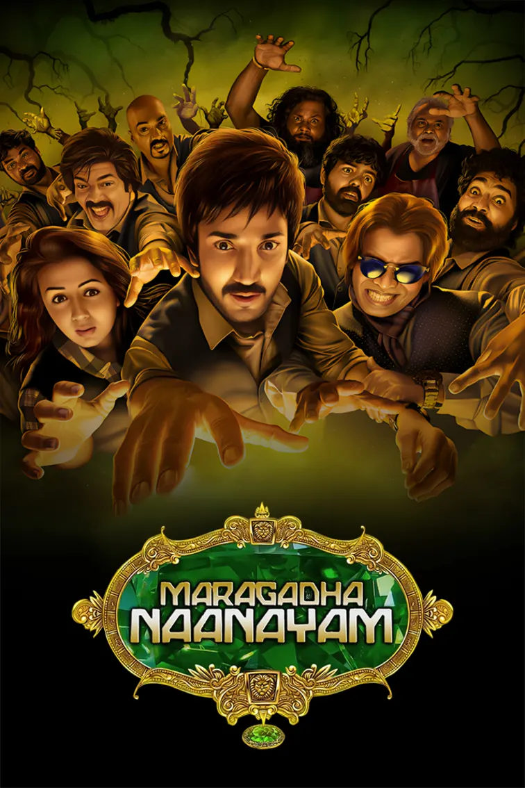 Maragadha Naanayam Movie
