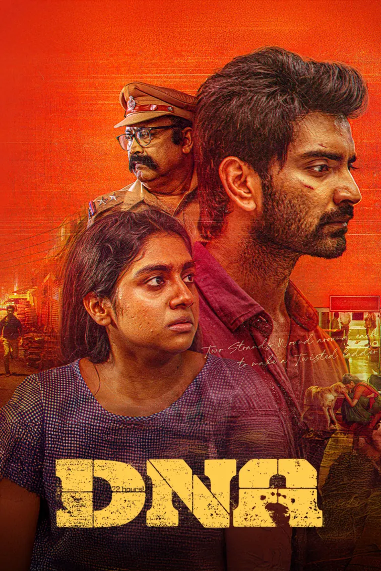 DNA Movie DNA Movie