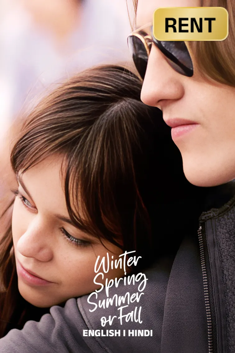 Winter Spring Summer or Fall Movie