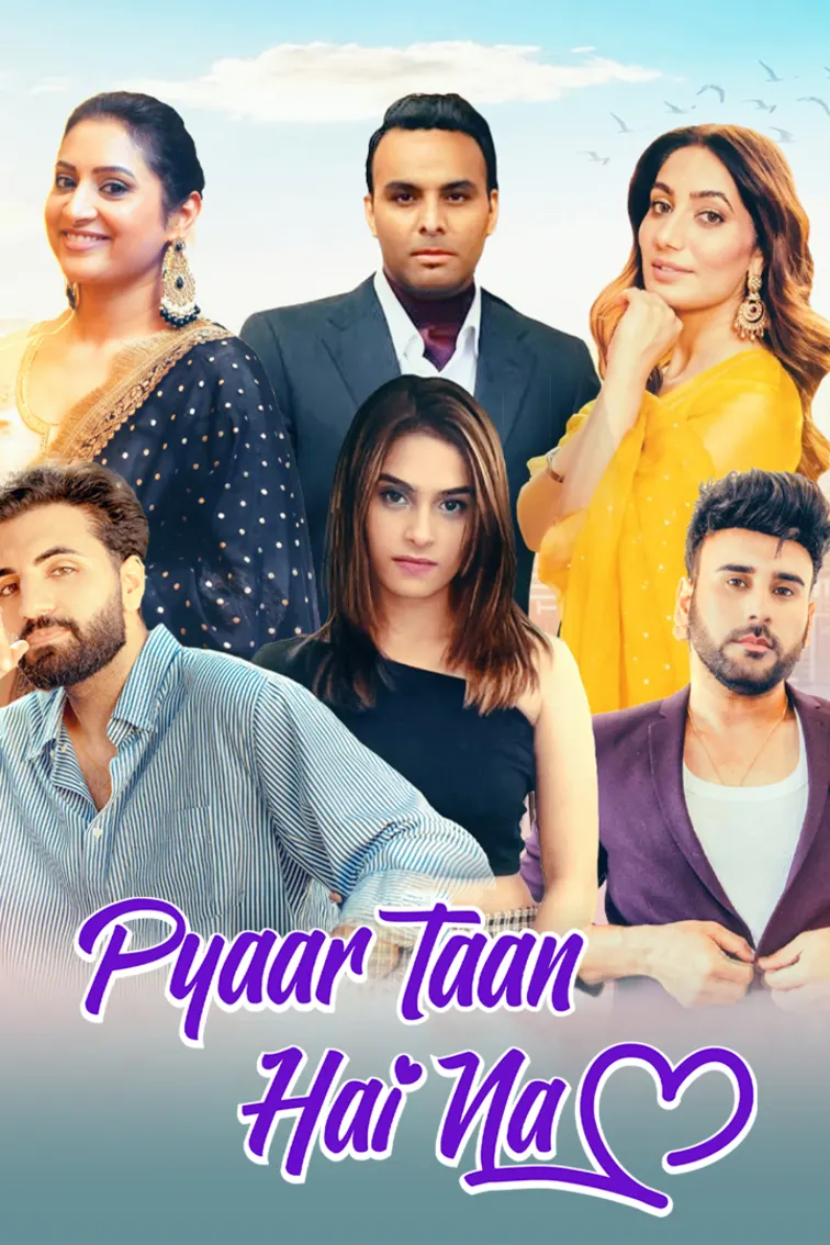 Pyaar Taan Hai Na Movie