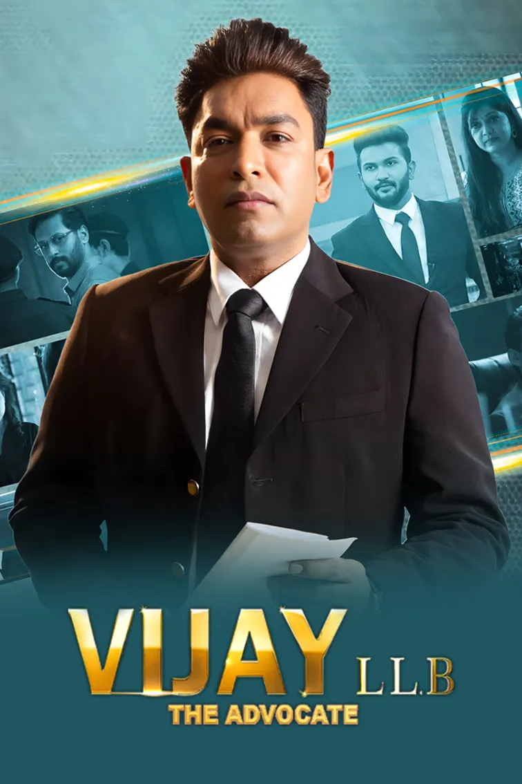 Vijay LLB: The Advocate Movie