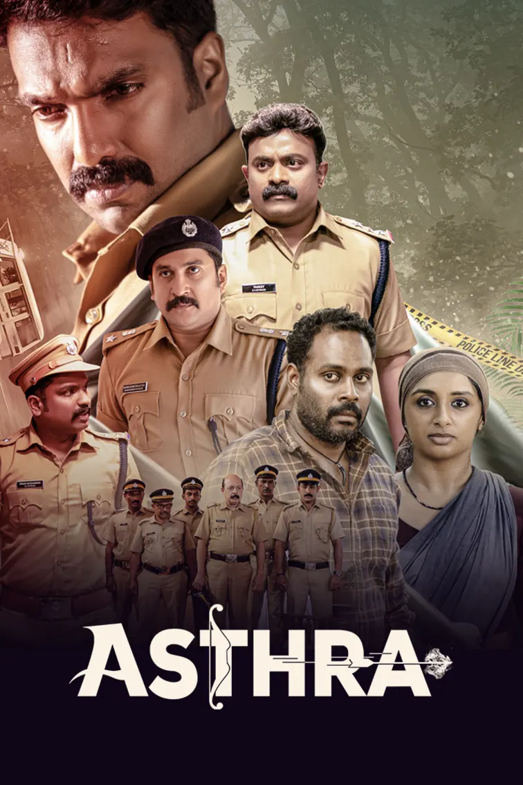 Asthra Movie