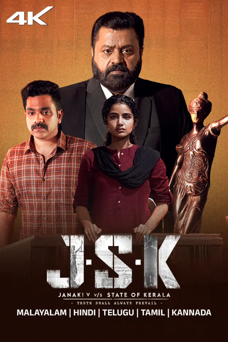 J.S.K - Janaki V v/s State of Kerala Movie