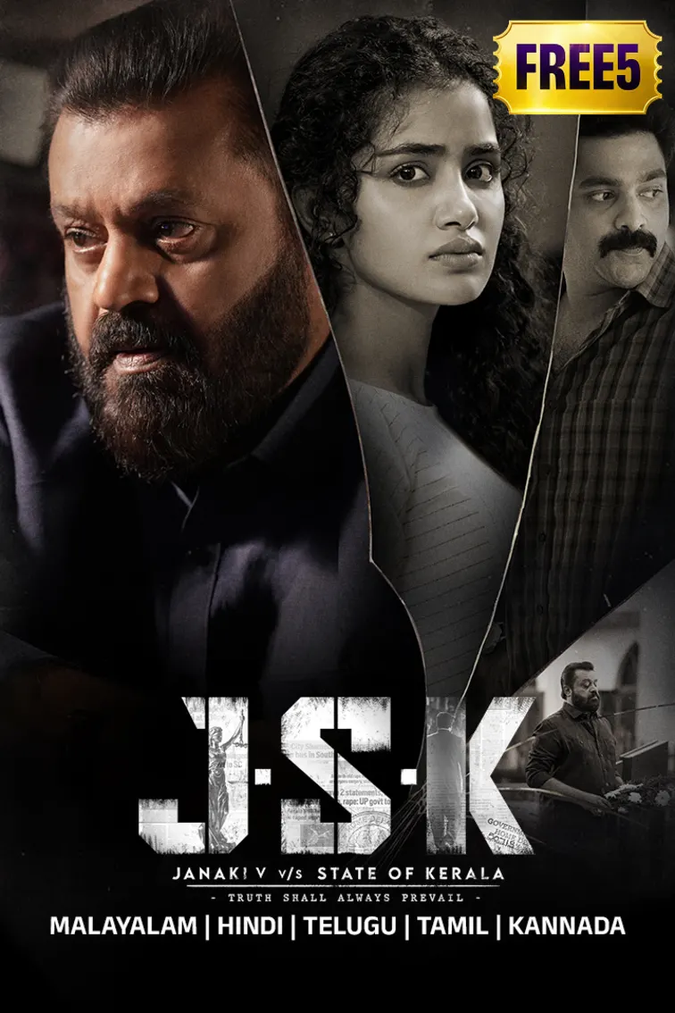 J.S.K - Janaki V v/s State of Kerala Movie