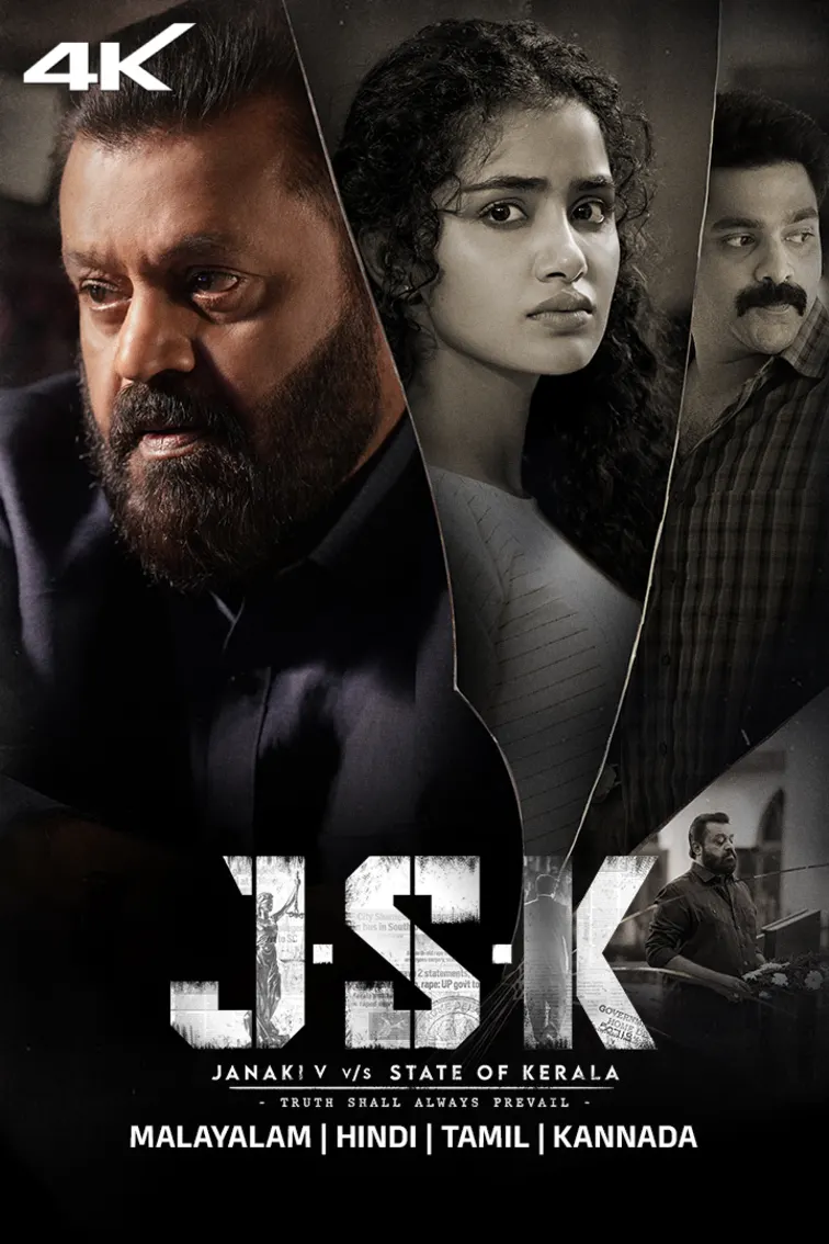 J.S.K - Janaki V v/s State of Kerala Movie
