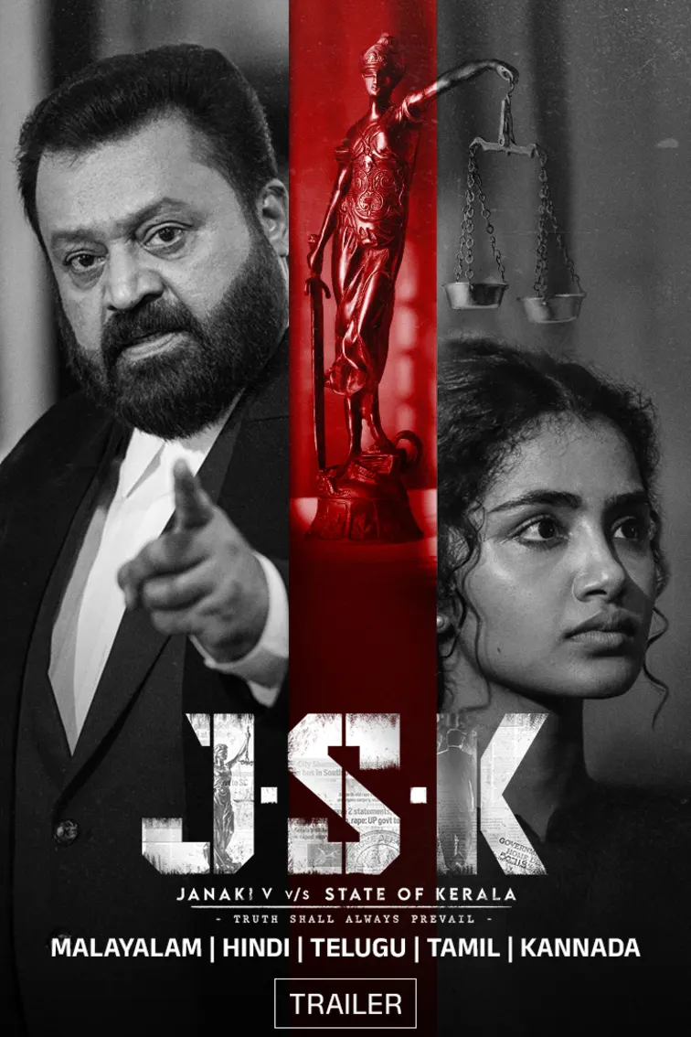 J.S.K - Janaki V v/s State of Kerala - Trailer