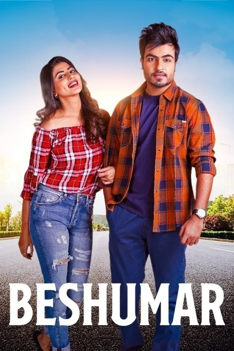 Beshumar Movie