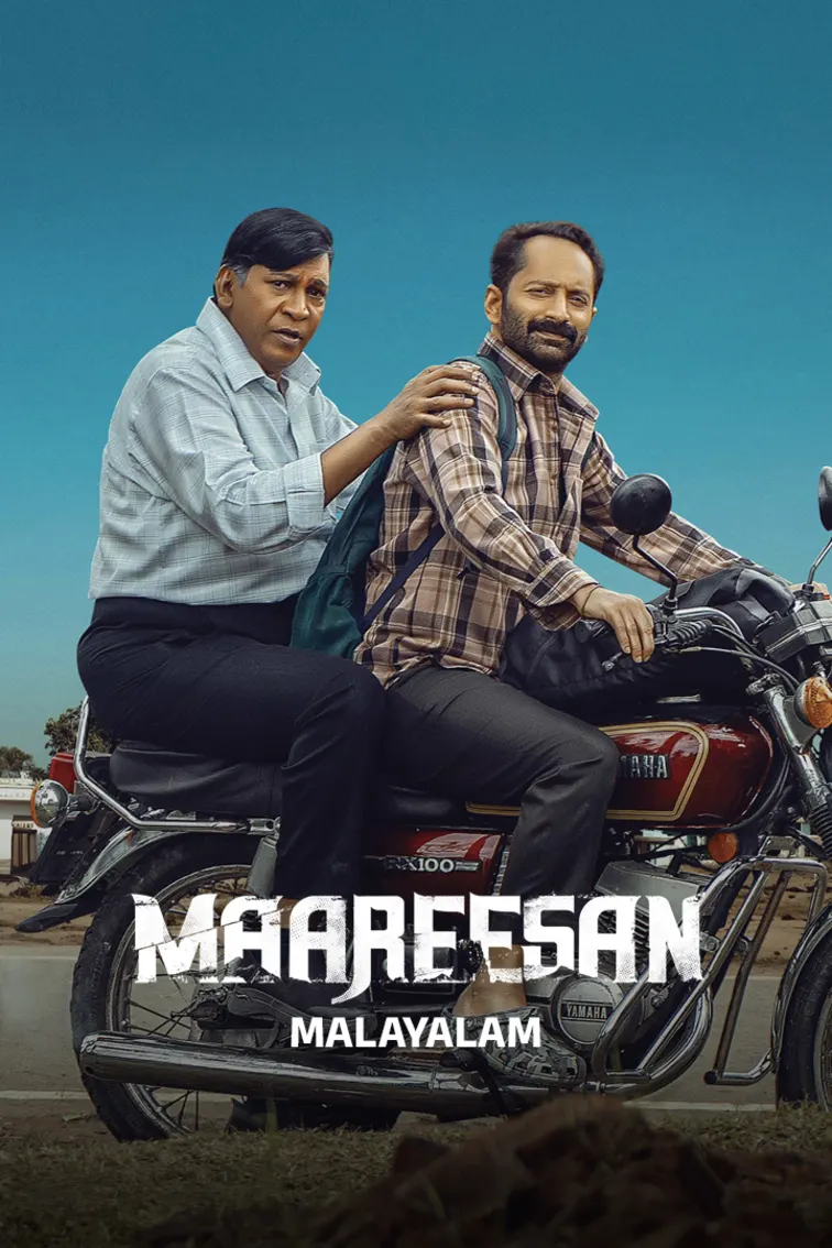 Maareesan Movie