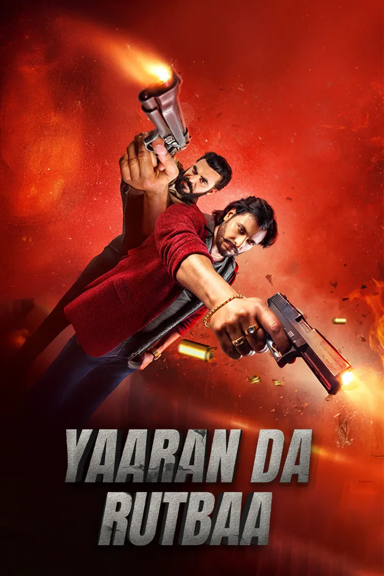 Yaaran Da Rutbaa Movie Yaaran Da Rutbaa Movie