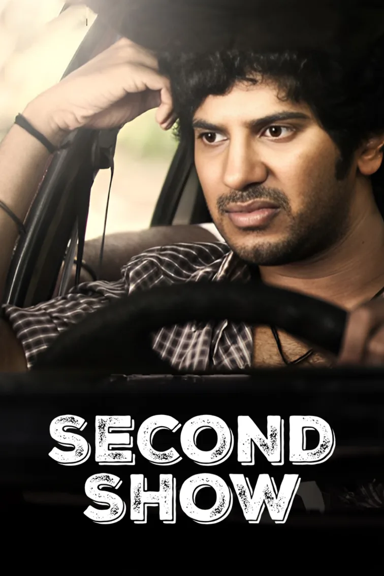 Second Show Movie