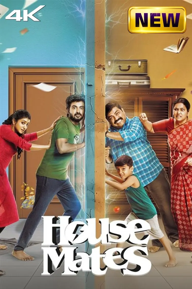 House Mates Movie